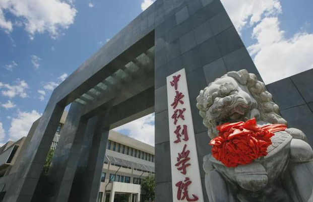 中央戲劇學院票務(wù)系統(tǒng)建設(shè)項目技術(shù)描述和部署架構(gòu)