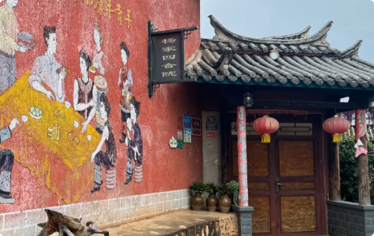 QQ_1736751060168.png