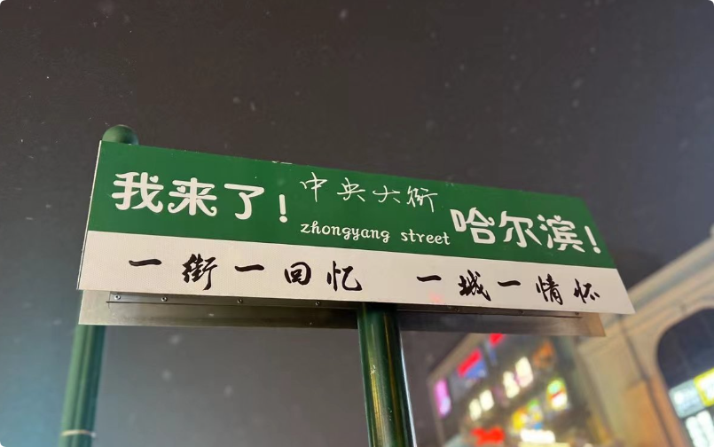 以從網(wǎng)紅案例，看文旅行業(yè)如何做短視頻營(yíng)銷