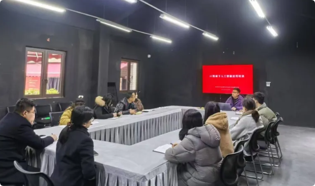 QQ_1740121027000.png