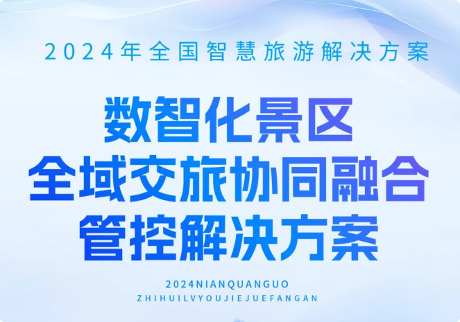QQ_1740380262957.png