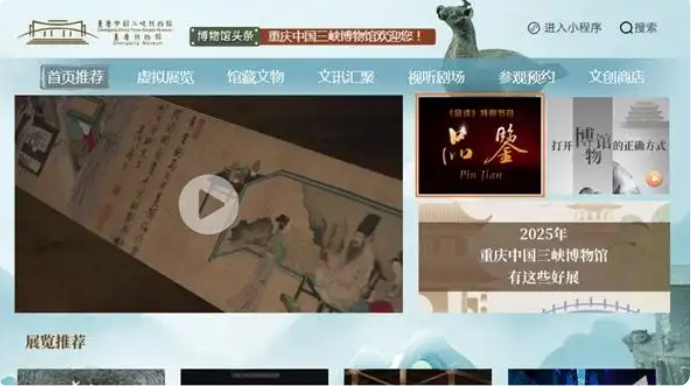 QQ_1741153017555.png