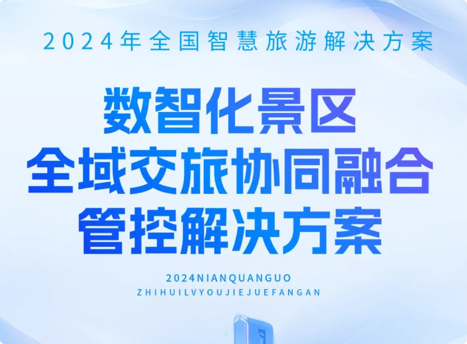 QQ_1741331725913.png