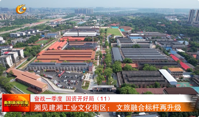 QQ_1742281149965.png