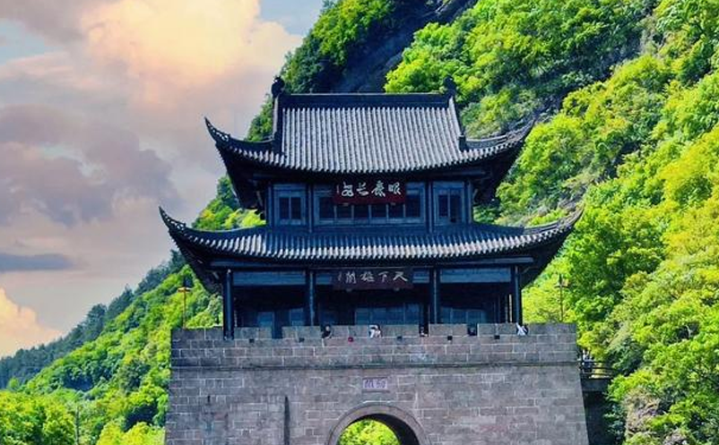 劍門關(guān)景區(qū)游客中心智慧化平臺建設(shè)項目中標（成交）結(jié)果公告