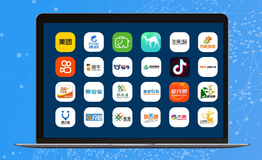 景區(qū)票務(wù)系統(tǒng)對(duì)接抖音美團(tuán)收費(fèi)嗎？