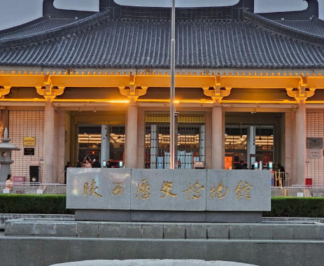 陜西歷史博物館票務(wù)系統(tǒng)運維服務(wù)內(nèi)容及要求