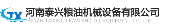 易景通網(wǎng)LOGO