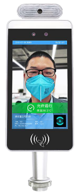 景區(qū)人臉識別一體測溫機(jī)