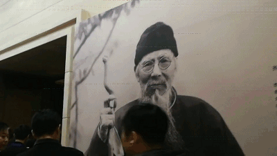 微信圖片_20190429105307.gif