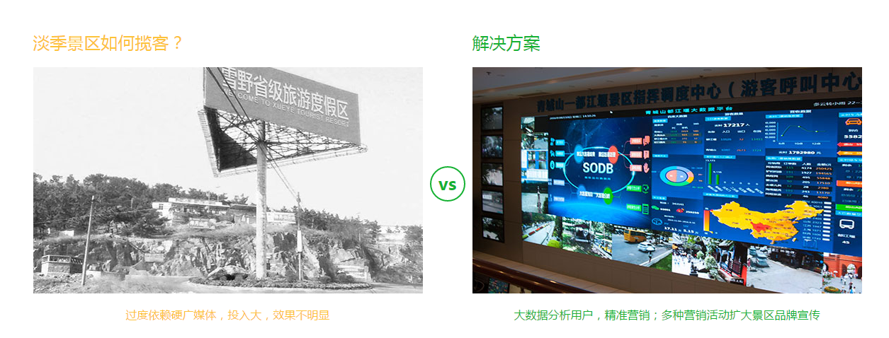 微信圖片_20190314112054.png