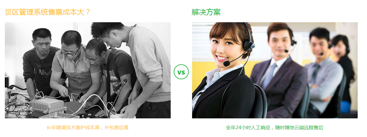 微信圖片_20190314112103.png