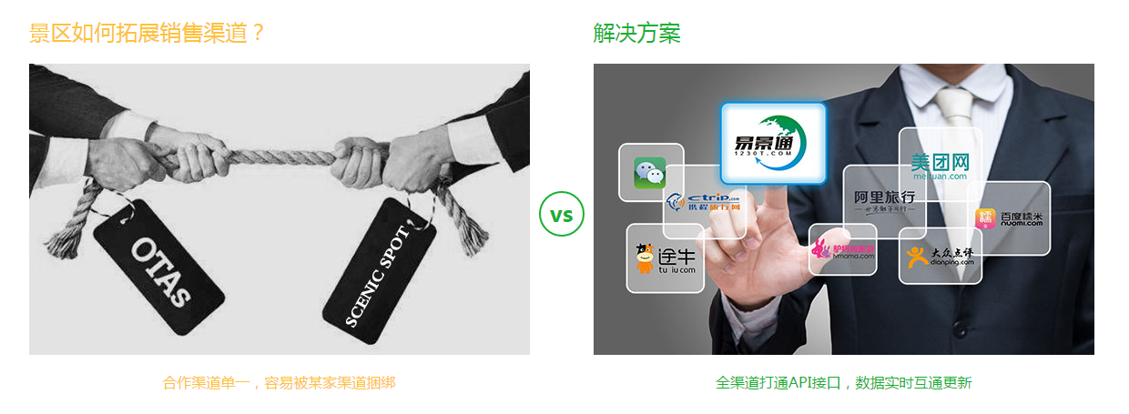 微信圖片_20190314112059.png