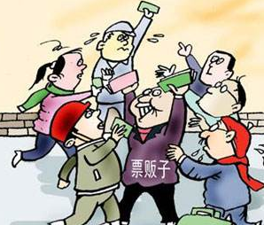 智慧景區(qū)電子門(mén)票系統(tǒng)如何杜絕黃牛黨和假票