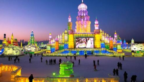 景區(qū)電子票務(wù)系統(tǒng)搭建-大連森林動(dòng)物園冰雪世界