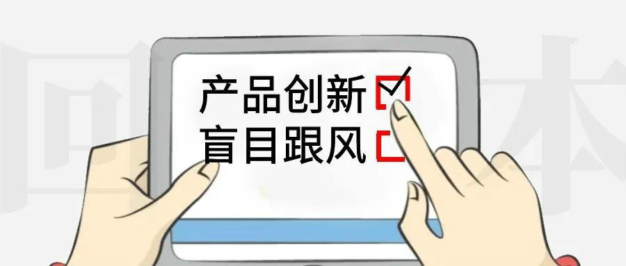 中小景區(qū)如何實現(xiàn)快速回本？出路在哪里？ 