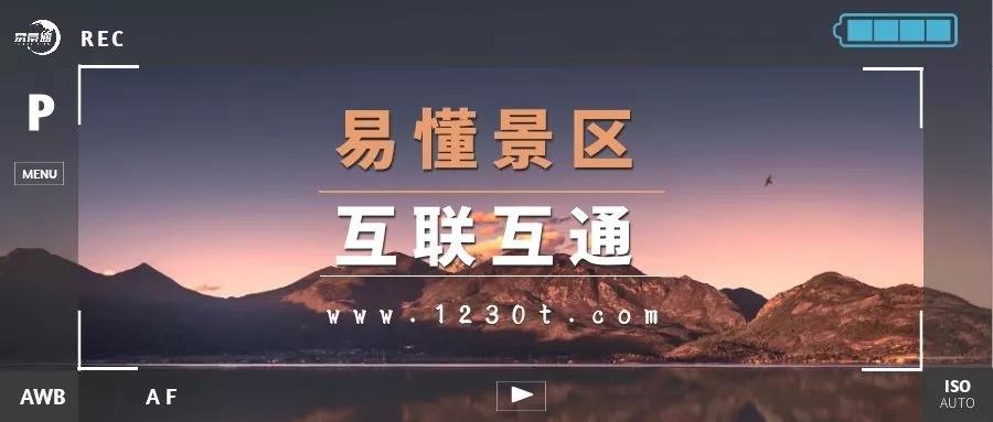 20200714774570.jpg 微信圖片_20200714151435.jpg