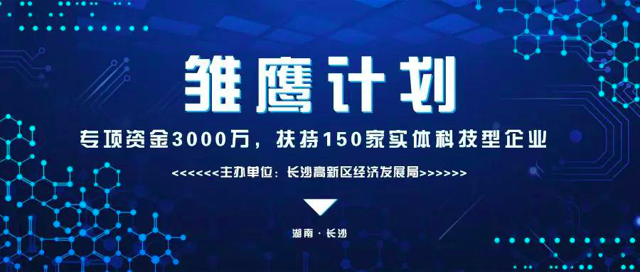 微信圖片_20200826174108.png