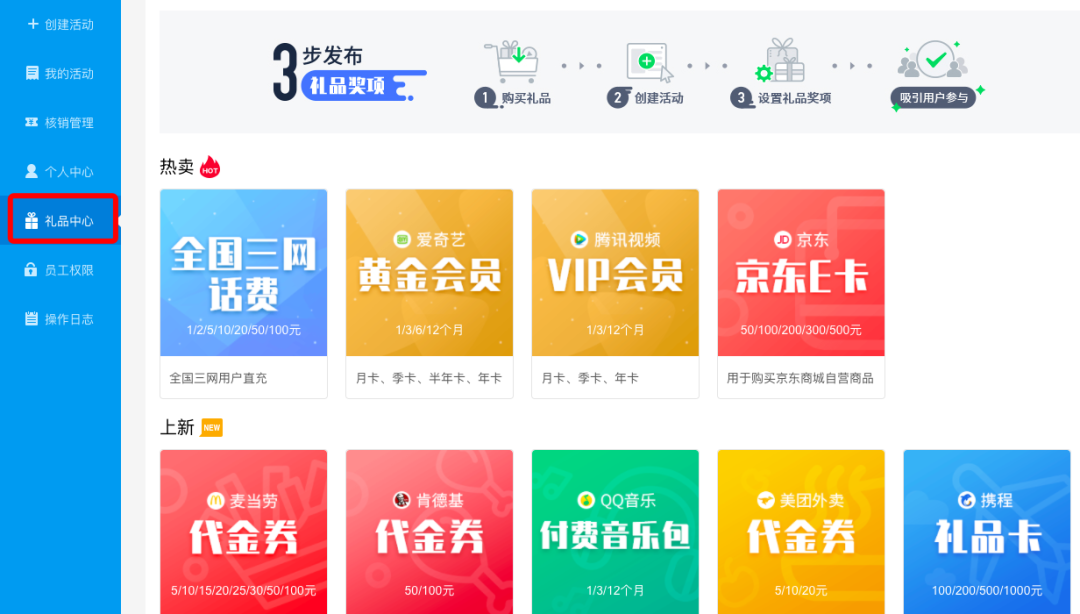 微信圖片_20200826171106.png