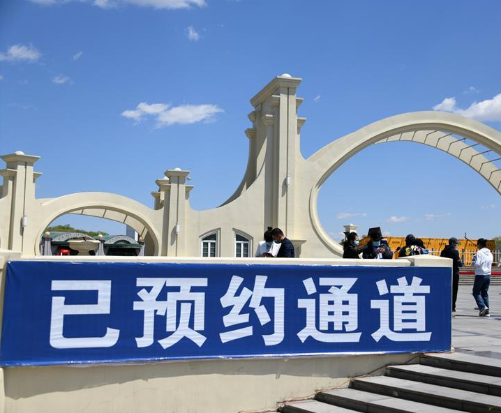 景區(qū)售檢票管理系統(tǒng)有哪些優(yōu)勢？支持微信訂票嗎？