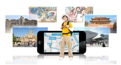 想要給景區(qū)設(shè)置旅游景點窗口門票系統(tǒng)，怎么找比較靠譜的