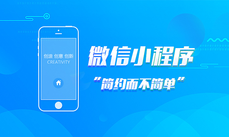 自己安裝旅游景區(qū)微信公眾號票務系統(tǒng)可行么？