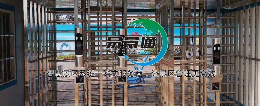 場館十字全高轉(zhuǎn)閘價格貴么？怎么買最實惠