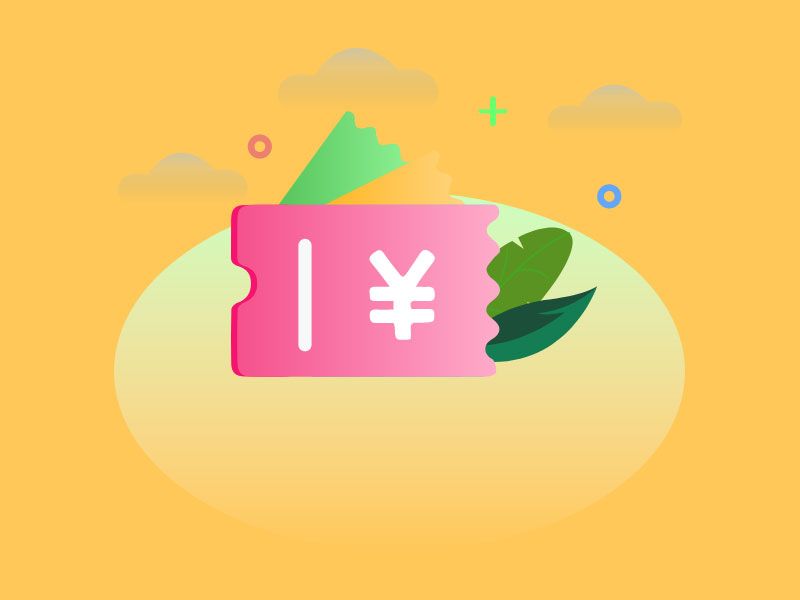 景區(qū)年卡系統(tǒng)開發(fā)2.jpg