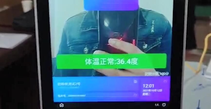 旅游景區(qū)人臉識別測溫儀一體機價格高不高？值不值得投入使用？