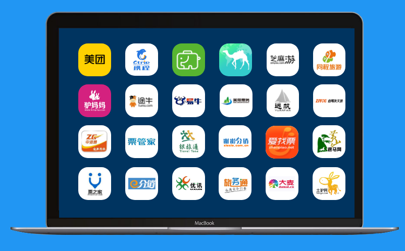 易景通票務(wù)系統(tǒng)無縫對接攜程、美團(tuán)、同程、去哪兒、驢媽媽等500家OTA平臺