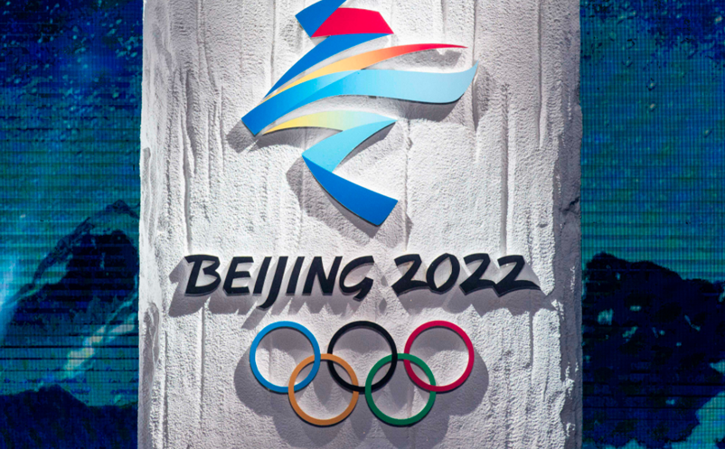 2022年北京冬奧會(huì)進(jìn)入倒計(jì)時(shí)，極大地帶動(dòng)了冰雪旅游消費(fèi)熱潮