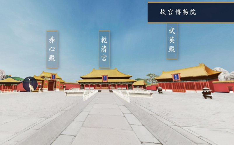 2021年“元宇宙”元年，開(kāi)啟云旅游新空間
