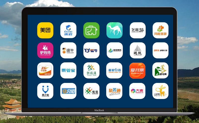 易景通線上線下一體化的票務(wù)系統(tǒng)平臺，清東陵項目介紹