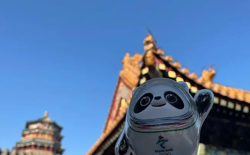 從冰墩墩看文旅IP打造必備三要素 從冰墩墩看文旅IP打造必備三要素