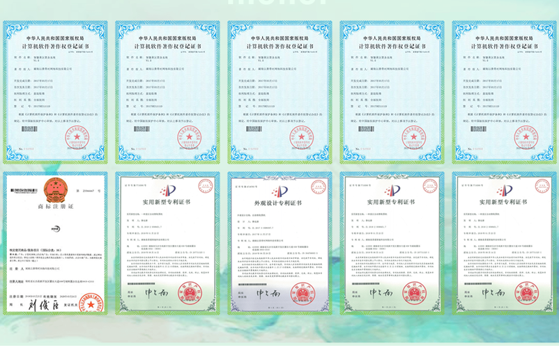 易景通景區(qū)票務系統(tǒng)怎么樣？