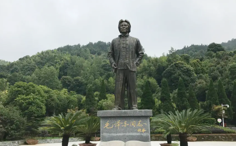 毛澤東化險(xiǎn)福地