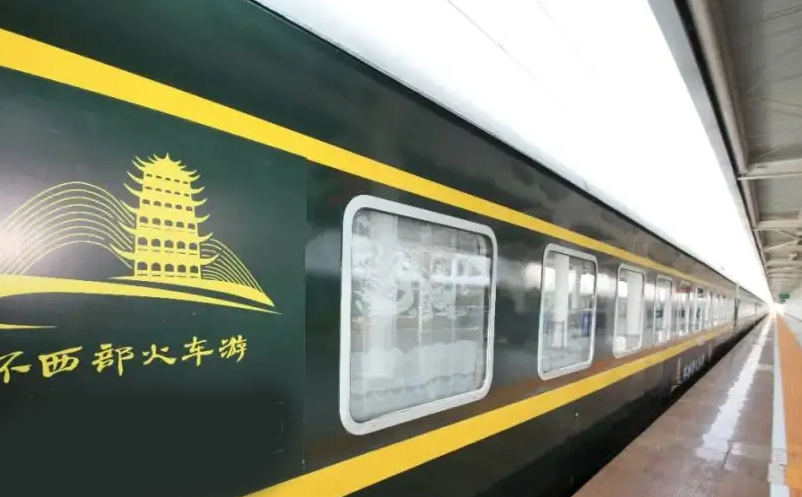 旅游業(yè)迎利好!旅行社、在線旅游企業(yè)旅游專列業(yè)務(wù)“解禁”
