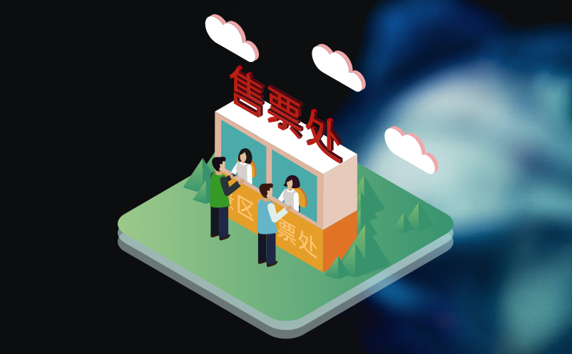 景區(qū)票務系統(tǒng)接入社?？?/></p><p>　　隨著人們旅游意識的提高，游客對于安全問題的重視程度也越來越高。傳統(tǒng)的售票方式存在著一定的安全隱患，比如假冒票、售假票等問題。而社?？ㄗ鳛橐环N安全可靠的身份證明和支付手段，景區(qū)票務系統(tǒng)接入社?？?，可以有效避免這些問題的出現(xiàn)。同時，社保卡在發(fā)卡過程中需要進行實名認證和身份驗證，具有更高的安全性。</p>				</div>
  <p class=