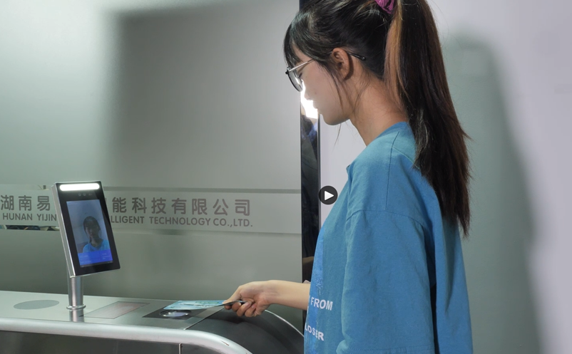 景區(qū)人臉識別閘機(jī)