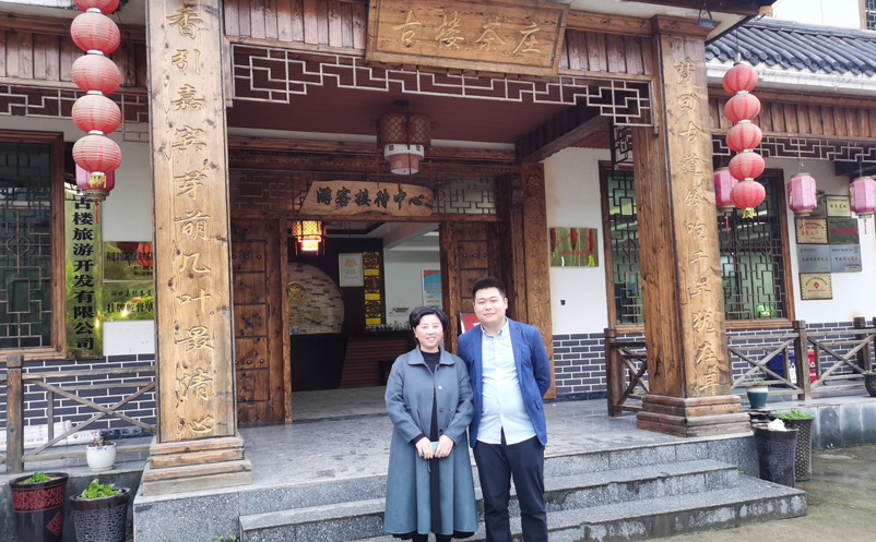 邵陽景區(qū)票務(wù)系統(tǒng)建設(shè)，古樓茶文化園提升游客體驗
