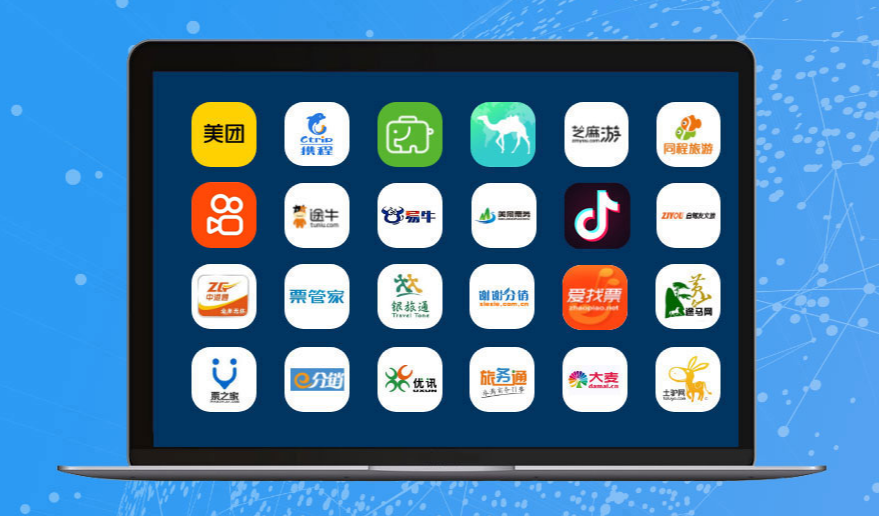 易景通景區(qū)票務系統(tǒng)對接抖音，直連抖音來客平臺