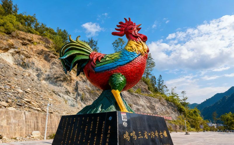 七星關雞鳴三省紅色旅游景區(qū)票務系統(tǒng)升級，采用易景通解決方案