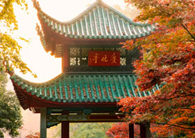易景通景區(qū)票務(wù)系統(tǒng)和岳麓山(5A)達(dá)成合作協(xié)議