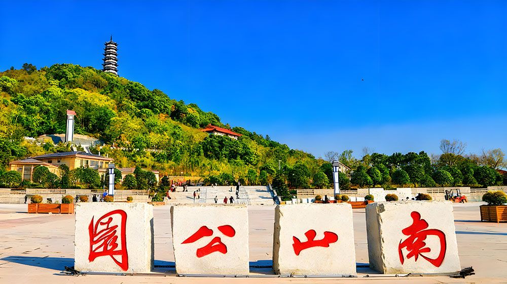 鄱陽湖南山風(fēng)景區(qū)采用易景通景區(qū)票務(wù)系統(tǒng)保障景區(qū)高效運行
