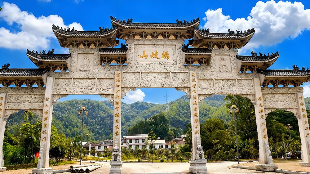 易景通助力楊岐山風景名勝區(qū)打造智慧景區(qū)票務系統(tǒng)