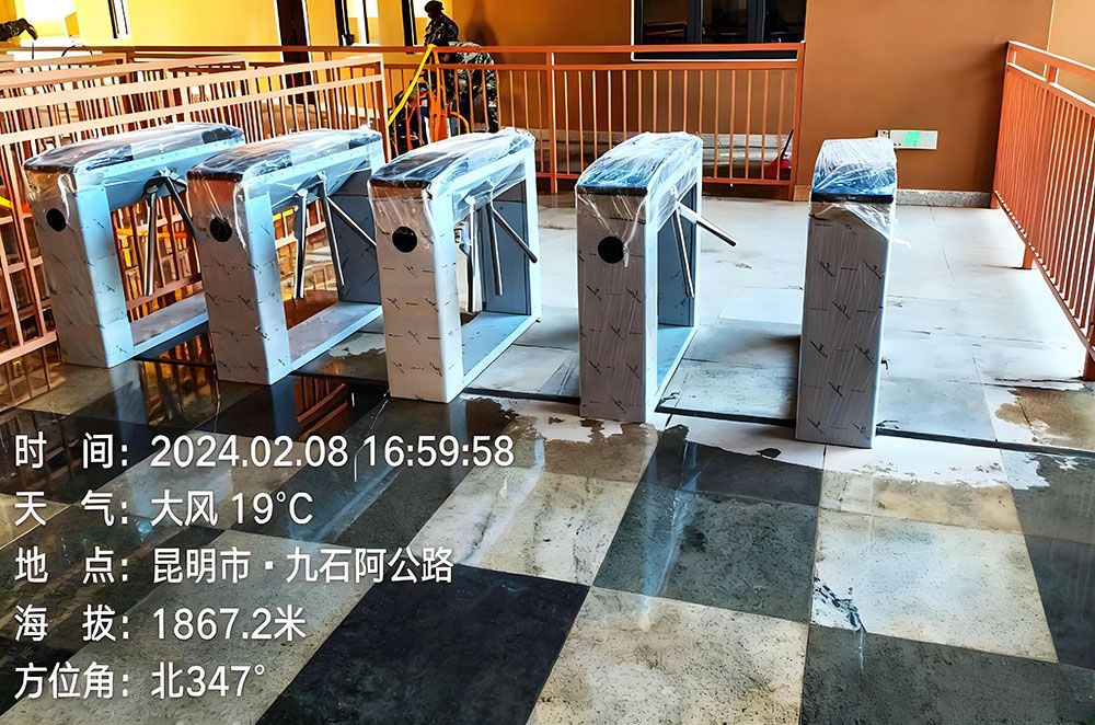 宜良九鄉(xiāng)旅游小鎮(zhèn)與易景通景區(qū)票務(wù)系統(tǒng)攜手合作，打造暢享智慧旅游體驗(yàn)