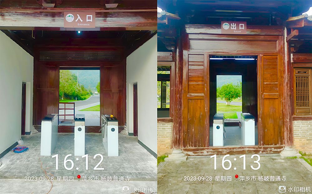 易景通景區(qū)票務(wù)系統(tǒng)與楊岐普通寺簽訂合作協(xié)議！