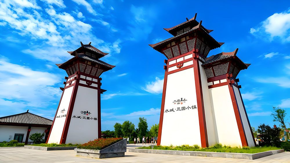 三國小鎮(zhèn)1.jpg