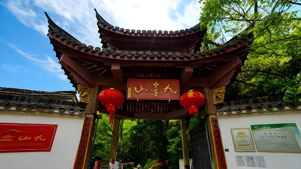浙江金華九峰山風(fēng)景區(qū)和易景通景區(qū)票務(wù)系統(tǒng)達(dá)成合作協(xié)議