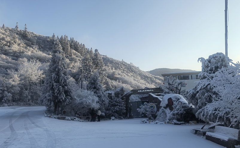 滑雪場(chǎng)票務(wù)系統(tǒng)建設(shè)方案：雪季運(yùn)營(yíng)+雪具租賃+教練預(yù)約